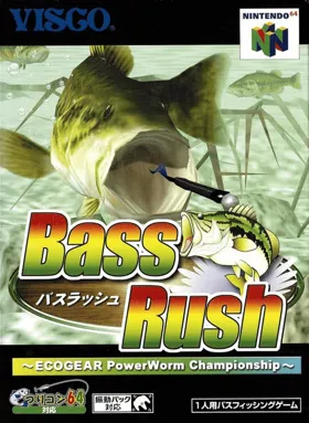 Bass Rush - ECOGEAR PowerWorm Championship (Japan) box cover front